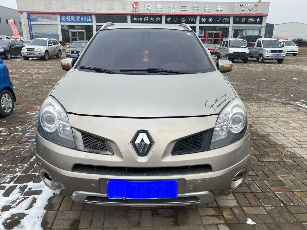 惠州237日产汽车与雷诺的合作，哈弗的低能耗柴油动力技术